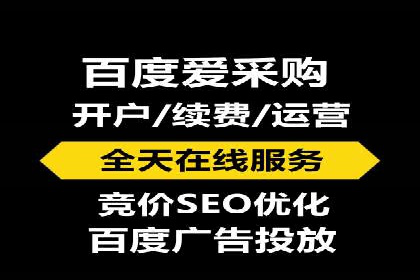 行业领先企业的SEM托管经验分享
